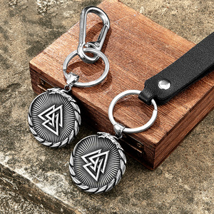 Nordic Viking <b>Keychain</b> Tibetan Silver Geometric Pendant Unisex Gift Item - Product Image 1