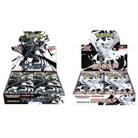 Boîte cadeau originale Pokemon japonaise SV11W Pure White Flash, collection de cartes en papier TCG, boîte scellée de booster de cartes de jeu