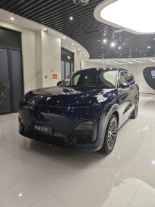 Nuevo Changan DEEPAL Blue S05 S07 S09 G318 Coche Híbrido EV 2026, Changan Deepal L06 L07 Blue ShenLan Pro Vehículo de Nueva Energía - Product Image 1