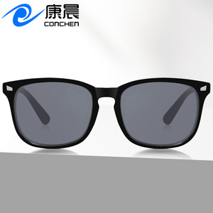 Gafas de Sol para Mujer Conchen, Montura Negra de PC, Protección UV400, Modernas para Viajes y Conducción, Protección Solar - Product Image 2