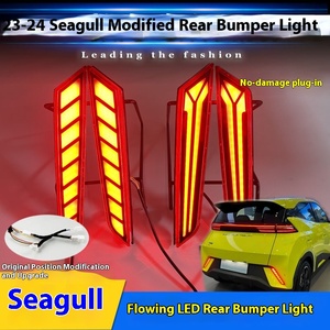 Per BYD Seagull Custom 23-25 luce paraurti posteriore a LED nuovo avviso freno rosso di guida fendinebbia speciale modificata di guida posteriore nebbia - Product Image 4