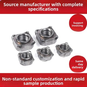 Écrou de soudage carré GB13680 avec <span class=keywords><strong>anneau</strong></span> de positionnement M5M6M8, écrou à pas - Product Image 2