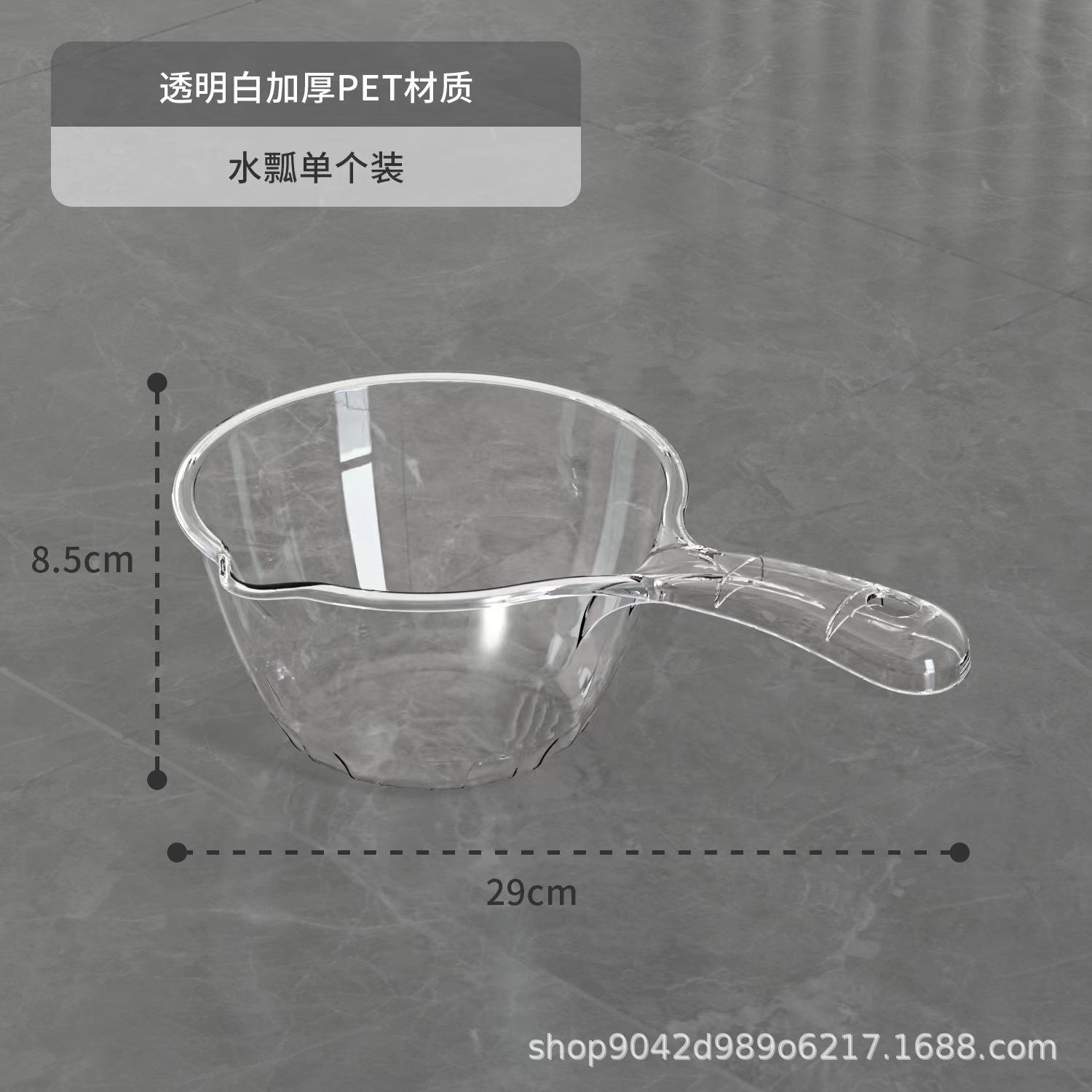 ทัพพีน้ำสีขาวใส [8.5*29ซม.]