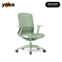 Chaise de bureau ergonomique simple avec dossier en maille respirante, chaise d'ordinateur pivotante et réglable en hauteur, chaise de personnel à roulettes, chaise d'étude à domicile