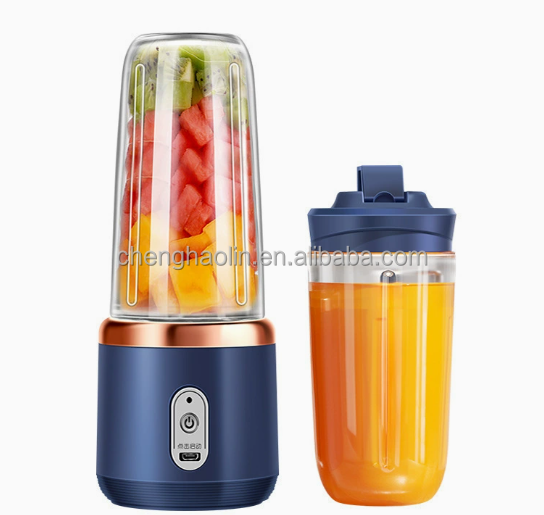 Portable Blender USB Rechargeable 20000RPM 400-600ml Mini Juicer Cup Smoothie Maker for Travel Home Portable Blender