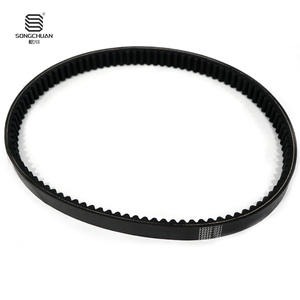 Courroie d'entraînement de transmission EZGO TXT Medalist Gas 4 pour voiturette de golf 72025-G01 - Product Image 2