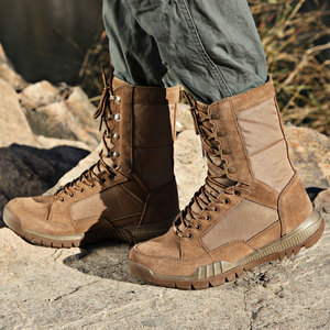 <span class=keywords><strong>Stivali</strong></span> da trekking da <span class=keywords><strong>uomo</strong></span> in pelle scamosciata marrone Coyote da esterno da allenamento invernale EVA Coyote in maglia di cemento - Product Image 5