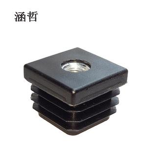 Hz20 <b>Square</b> Tube Plug 20 Mm Black Plastic With M8 <b>Nut</b> For Furniture Foot End Cap - Product Image 1