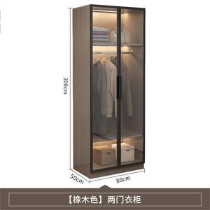 Armario de Esquina en Forma de L de Madera para Dormitorio, Mueble Organizador de Ropa con Puertas de Vidrio e Iluminación LED - Product Image 2
