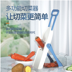 Prensa manual de 4 cuchillas para cocina, <span class=keywords><strong>mandolina</strong></span> de verduras, cortador de alambre <span class=keywords><strong>vertical</strong></span>, picador rápido de alimentos - Product Image 6