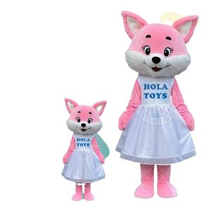 Costumes de <span class=keywords><strong>mascotte</strong></span> de <span class=keywords><strong>renard</strong></span> Hola New Style pour adultes - Unisexe, thème Mardi Gras/Carnaval - Product Image 2