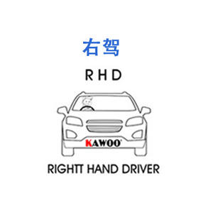 Compatible con los limpiaparabrisas originales sin marco para vehículos Mazda CX-8 de 2018 y 2019. - Product Image 2