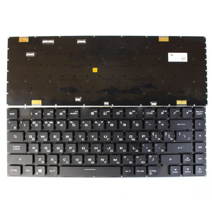 Nouveau clavier de remplacement pour ordinateur portable RU US pour G533 G533QS noir - Product Image 1