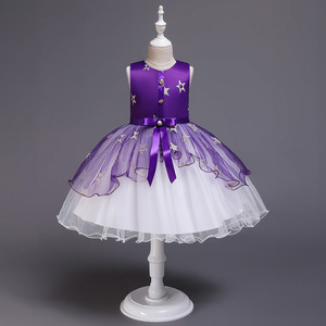 Girls Princess Dress A-Line Satin Tulle Skirt Green Star Embroidery Performance Wear - Product Image 4