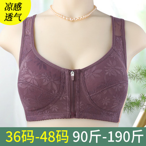 Reggiseno a <span class=keywords><strong>balconcino</strong></span> in pizzo Sexy Push up <span class=keywords><strong>imbottito</strong></span> coppe lusinghiere scollo in tessuto Mesh traspirante stile romantico reggiseno taglie forti - Product Image 2