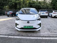 Changan Benben E-star 2021, voiture électrique entièrement électrique, 5 portes, 5 places, hayon, conduite à gauche, mini-voiture électrique intelligente avec une autonomie de plus de 600 km