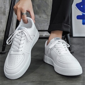 Nouvelles baskets blanches respirantes pour hommes automne 2025 – Chaussures décontractées à plateforme à semelle épaisse, style coréen tendance et polyvalent - Product Image 3