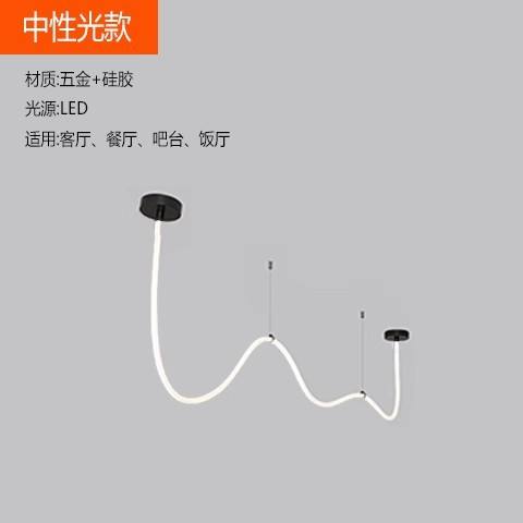 Plaque de plafond noire avec 2 crochets silicone total