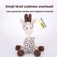 Jouet à mâcher couineur pour chien en peluche âne rembourré, durable, en maille, pour la dentition des petits et moyens chiens, jeu interactif