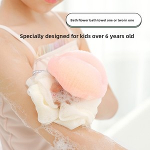 Bola de Baño de Doble Uso, No Dispersiva, Toalla de Baño de Doble Cara para Niños, Flor de Baño para Bebés Hecha de Material PE - Product Image 2