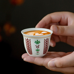 Set da Caffè Arabo in Ceramica per il Medio Oriente, Tazza Dora, Set <span class=keywords><strong>Kava</strong></span> per Casa, Design Floreale Minimalista, Confezione Regalo - Product Image 4