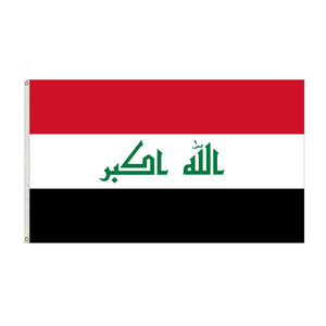 <span class=keywords><strong>Bandera</strong></span> <span class=keywords><strong>de</strong></span> <span class=keywords><strong>Irak</strong></span> <span class=keywords><strong>de</strong></span> 3x5 pies con Dos Ojales, Lista para Enviar - Product Image 2