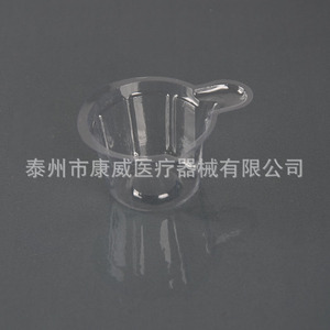 Gobelet à urine jetable transparent Conway, type à vis, pour usage médical - Product Image 2