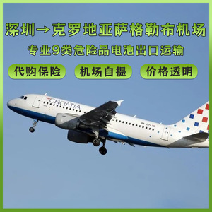 Batería de Almacenamiento de Energía Anda Xun de Shenzhen, 12V 100Ah, Fuente de Alimentación de Litio para Logística Europea - Product Image 5