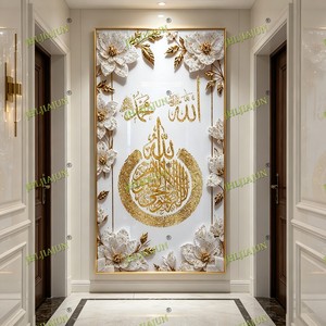 Luxury HD Print Crystal Porcelain Painting Wholesale Custom Islamic Calligraphy <b>Wall</b> Art LED Religious Acrylic Print Home Decor - Product Image 2