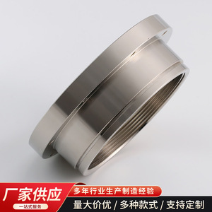 Aluminum Flange CNC Machined High Pressure Resistant Automotive Parts 14 Mm Bolt Hole Diameter - Product Image 4