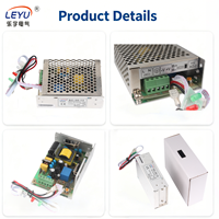 Alimentation à découpage DC 35W 12V 13.8V SC-35-12 avec chargeur de batterie et surveillance de secours pour système de vidéosurveillance et contrôle d'accès
