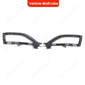 Bezel de phare antibrouillard pour VW Golf 7.5 2018-2020, en ABS, à clipser - Product Image 3