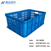 Conteneur en plastique durable et léger, résistant à l'humidité et à la corrosion, panier à trois grilles en maille, caisse empilable