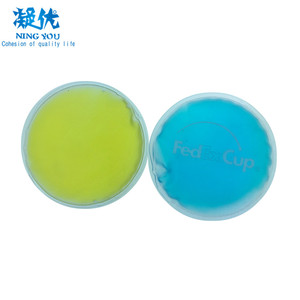 Thân Thiện Với Môi Linh Hoạt Gel Ice <span class=keywords><strong>Pack</strong></span> Cho Mặt Nạ Mắt Hình Dạng Tròn Tái Sử Dụng Nóng Lạnh <span class=keywords><strong>Pack</strong></span> - Product Image 2