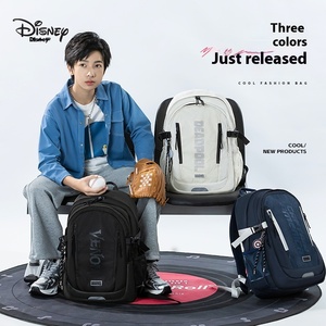 Sac à dos étudiant multifonctionnel de grande capacité <span class=keywords><strong>Marvel</strong></span> pour garçons Sac d'école résistant à la saleté - Product Image 5