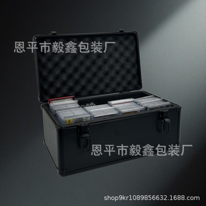 Boîte de rangement pour cartes Yixin, étui de protection à rabat en EVA pour cartes de collection - Product Image 3