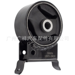 Soporte de Motor de Goma Toyota 12372-23010 para Vios Yaris Transmisión AT - Product Image 4