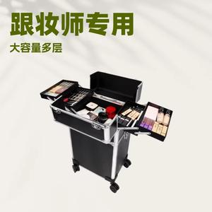 Trousse de maquillage étanche, extensible, grande capacité, avec serrure et roulettes pivotantes pour le rangement à domicile et un usage professionnel - Product Image 4