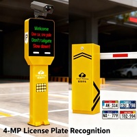Park Alanı Araç Giriş Kontrolü için ANPR LPR Plaka Tanıma Sistemi