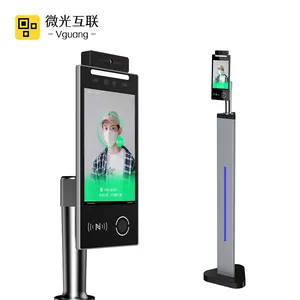Vguang VF105 Competitive Price Face Recognition Machine Smart Access Control Recognit Face