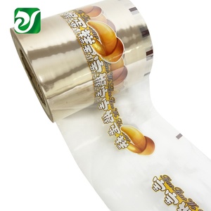 Film <span class=keywords><strong>d</strong></span> emballage pour jus Rouleau de film plastique imprimé transparent pour emballage de sachets liquides - Product Image 3