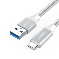Cable USB tipo C de carga rápida, sincronización de datos, 5A, para Huawei Mate 9 P9