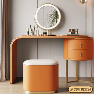 Modern Furniture Vanity Makeup <b>Dresser</b> One Set Design Metal Feet Bedroom Dressing Table With LED <b>Mirror</b> Wireless Charging - Product Image 5