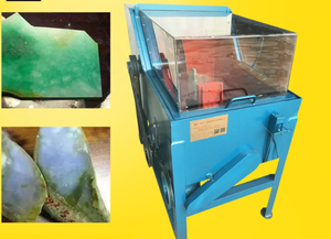 14-Inch Single Blade <b>Jade</b> and Opal Cutting Machine Industrial <b>Jewelry</b> and Gemstone Equipment with 220V Motor - Product Image 3