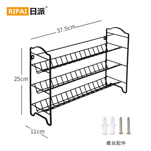 Étagère à épices Ripai à 3 niveaux, organisateur de rangement mural en métal pour cuisine, taille L - Product Image 3