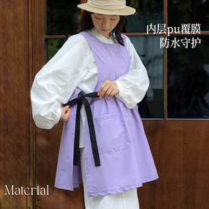 Lover Purple <b>Apron</b> Solid Color Waterproof Work Uniform For Women Adult <b>Kitchen</b> Cafe Barista Use - Product Image 2