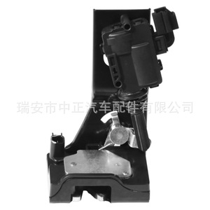Cerradura de Puerta Trasera para Ford Escape 9L8Z-7843150-B Negra, Pieza de Repuesto para Reparación - Product Image 5