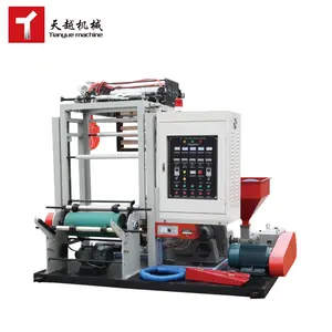 Tianyue PE Heat Shrinkable Film Blowing Machine Double Head Lifting Secondary Co-extrusion Rotary Film Blowing Machine