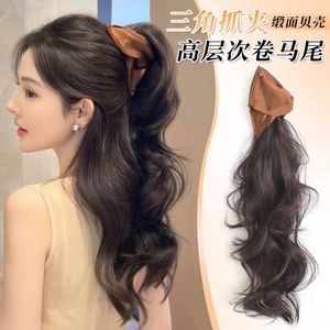Peluca de cola de caballo media alta con efecto cascada, larga y ondulada, con volumen, con clip, para mujer, estilo otoño-invierno - Product Image 2