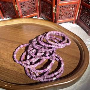 สร้อยข้อมือหินธรรมชาติ Sugilite สร้อยข้อมือหินธรรมชาติบำบัด - Product Image 1